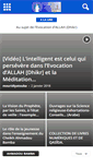 Mobile Screenshot of mouridiya.org